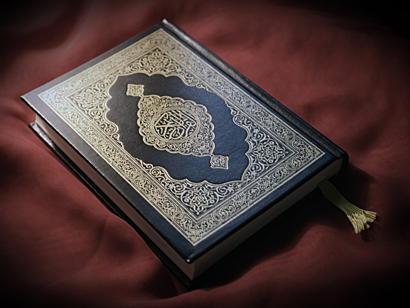 Read Quran online in Arabic for free