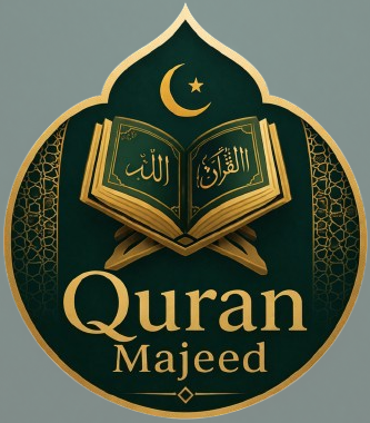 Quran Majeed PDF