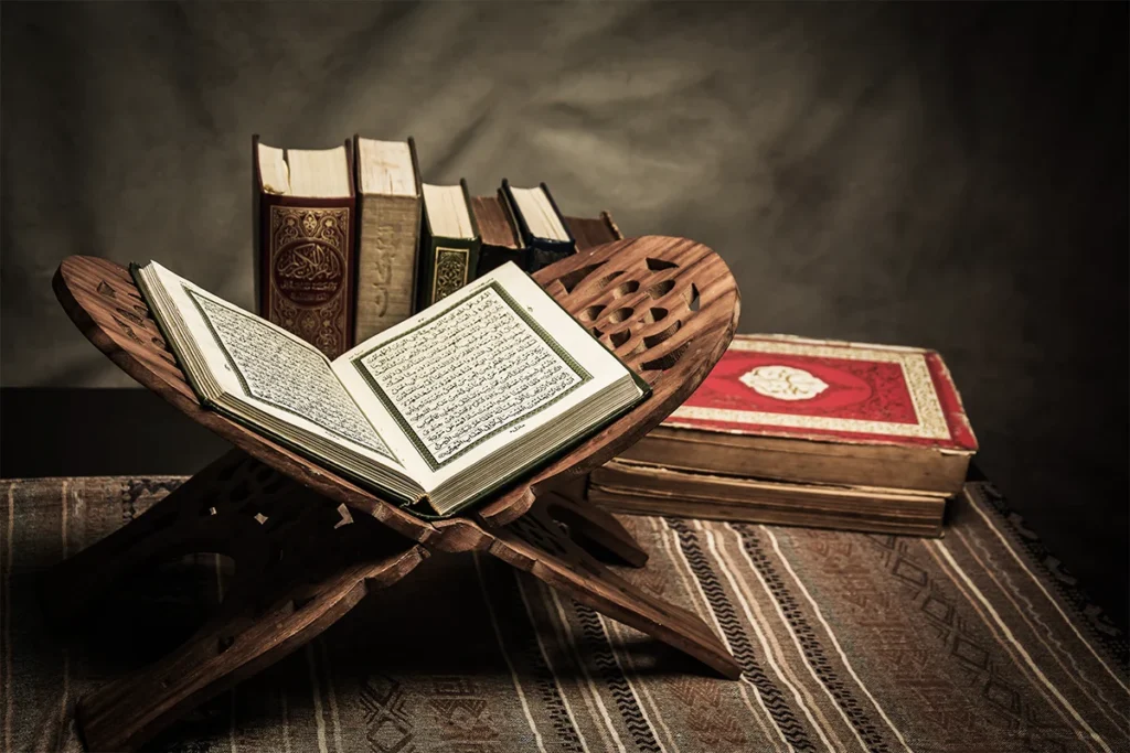 Download the Quran Majeed in PDF